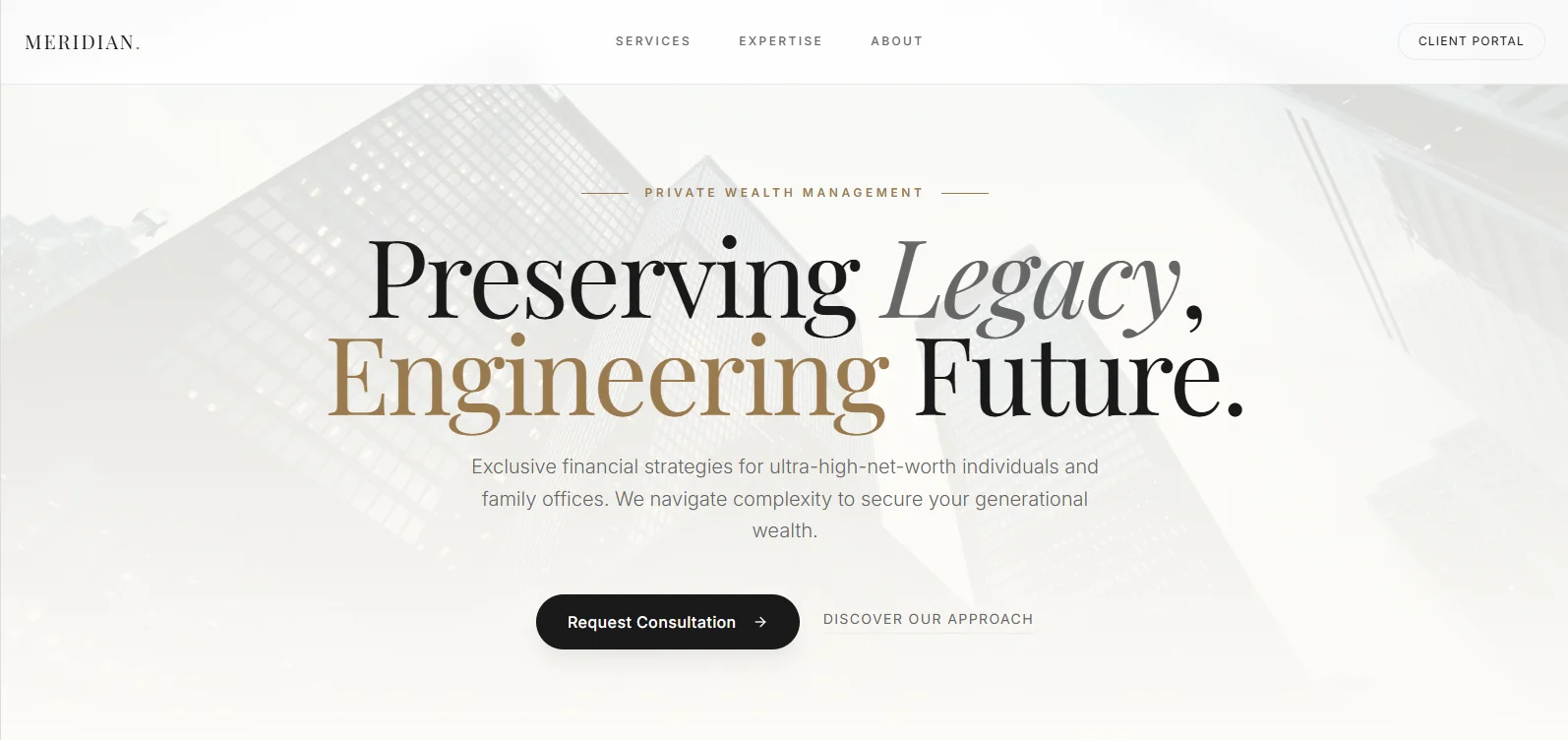 Кейс: Финансовый сервис